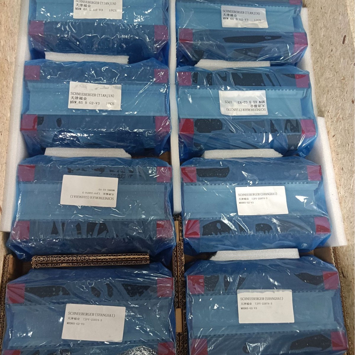 MRB55G2V3施耐博格MRB55G1V3天津福业现货打包