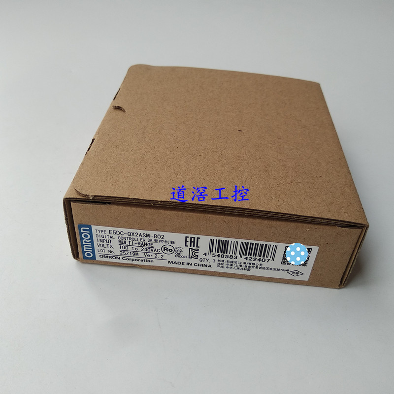 E5DC-QX2ASM-000  欧姆龙OMRON温控器器