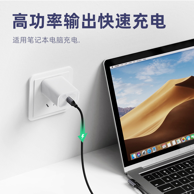 pd45w nitruro de gallio cargador de puerto único ETL certificado cabeza de carga de teléfono móvil tabletas pd cabeza de carga rápida estándar