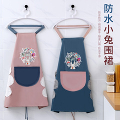 2021 new style household long-sleeved apron for women waterproof and oil-proof cooking coveralls adult kitchen fashion reverse wear work clothes