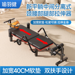 �����i׵��׵����������늄�ƽ�ɷ��xʽ�i�������Ȳ����콡������