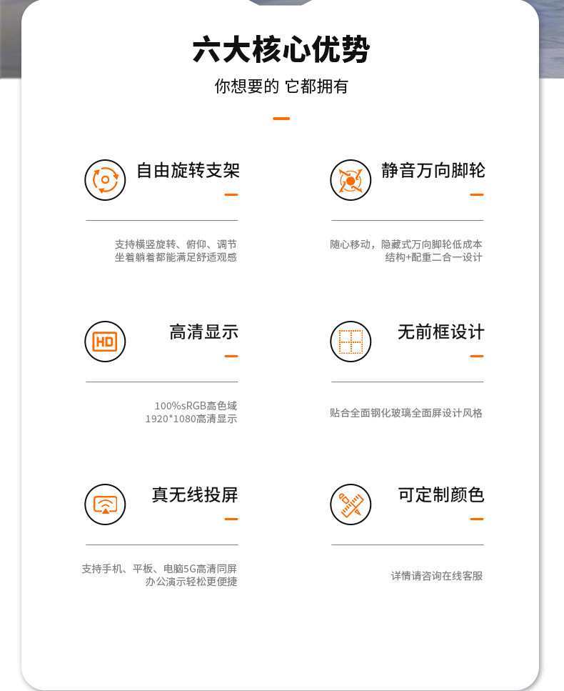 详情02.jpg