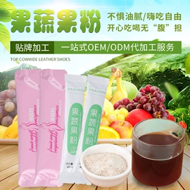 果冻;果蔬汁;其他冲调饮品