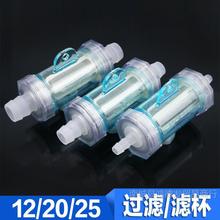 ��܇��ˮ������^�V��؛܇��ˮ�^�V�W��ˮ���^�V����܇��ˮ�x܇