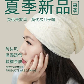 其他婴儿寝具;其他孕产用品;童内裤