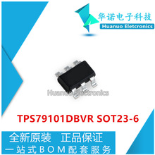 TPS79101DBVR TPS79101 ��װSOT-23-6 ��ѹ��оƬ ԭװ��Ʒ