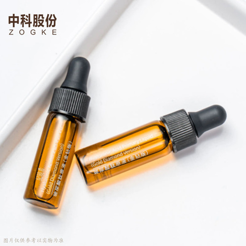 厂家1ml2ml3ml5ml10ml小样香水滴管瓶精油分装螺口管制瓶批发