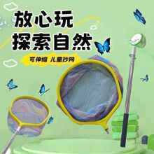 ��ͯ���~�~�W��s���W�����~С�r�O�W���P䓑������������x�W��
