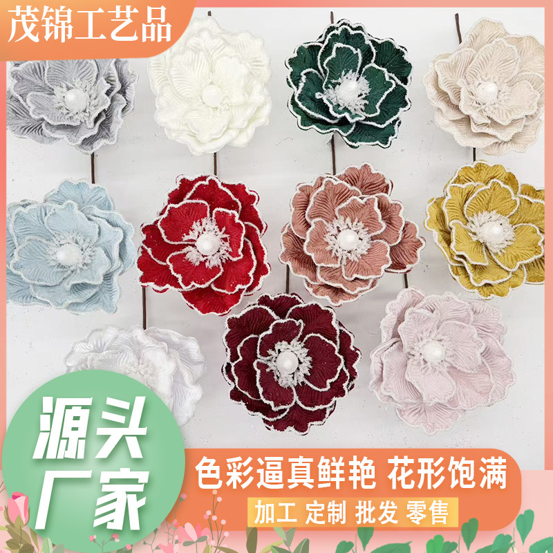 圣诞花仿真花玉兰木兰花玫瑰圣诞节装饰节假日摆件装饰圣诞仿真花