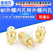 ���l�^��|�B���� M5/L5�D���^ M5ĸ�^�pͨ���݃ȿ� ȫ�~0-6G