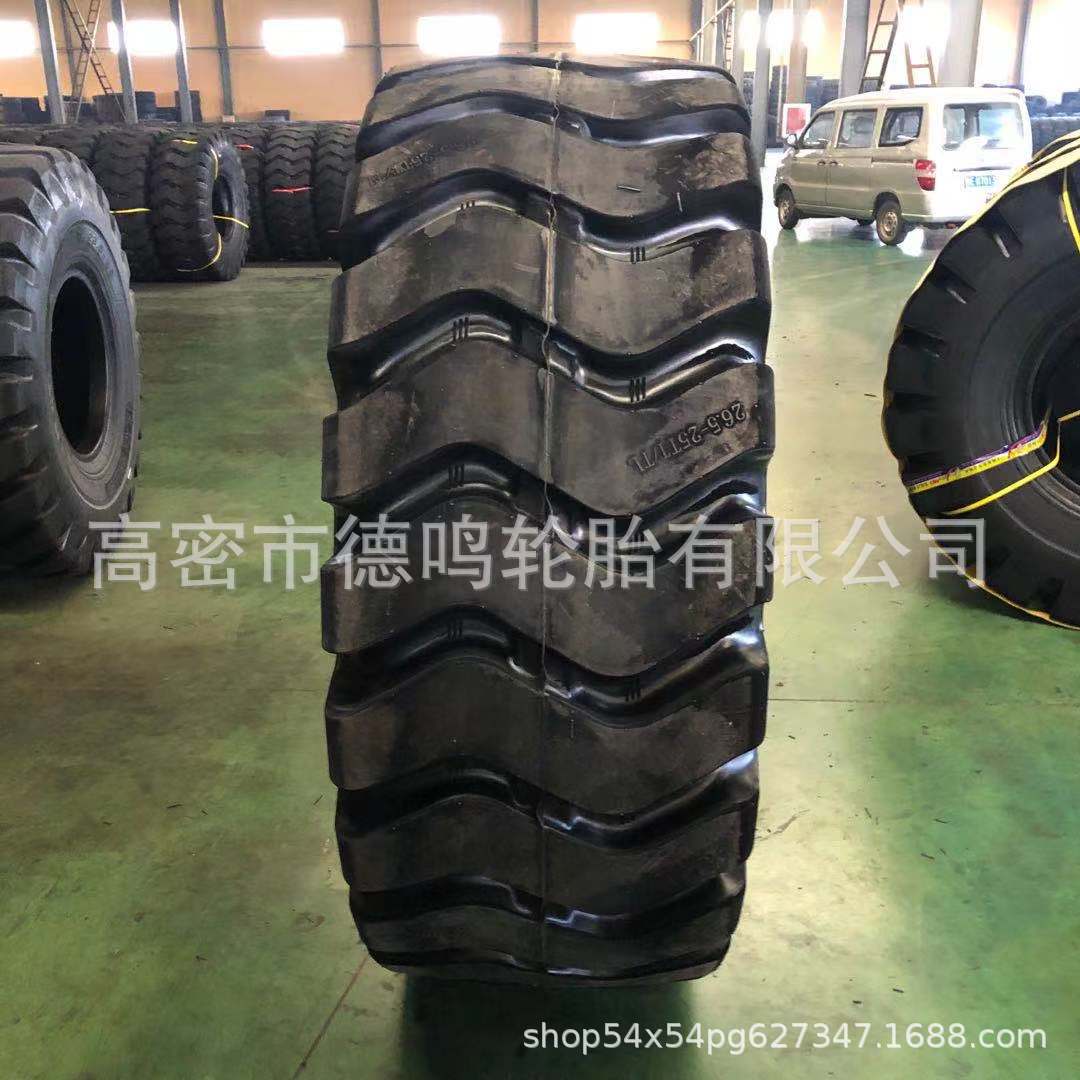 Suministro de fábrica 26, 5-25 neumático del cargador Longgong patrón 23, 5-25 carretilla elevadora maquinaria de ingeniería neumático