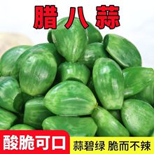 ɽ�|�خa�D����G����ζƿ���b�����������ˬ������ʳƷ