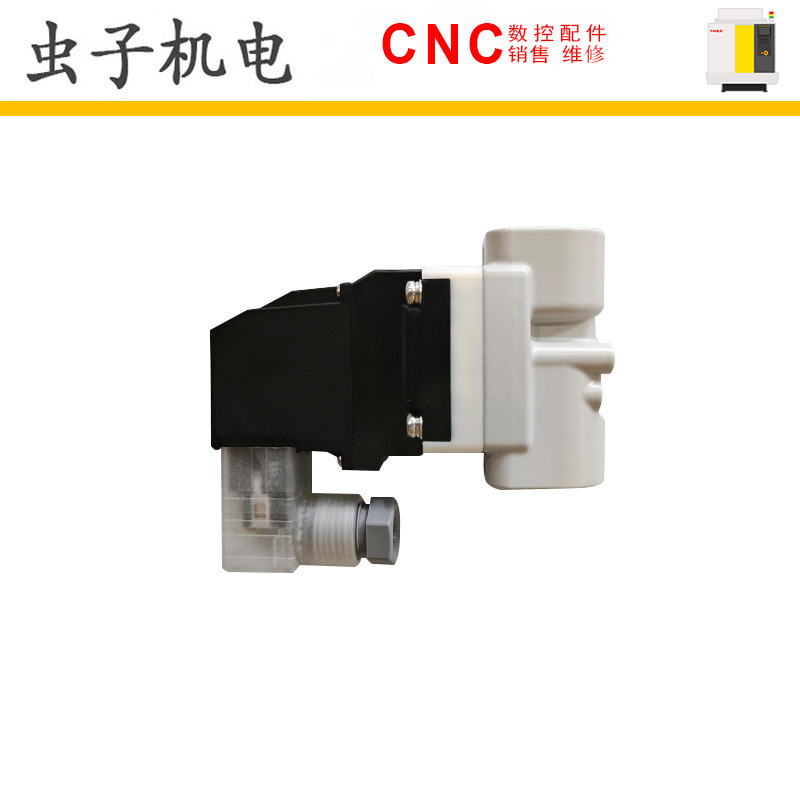 EXA-8A-02HS-3 FAD-8A-2HS-DC24V 电磁阀电磁阀 VX210EA议价