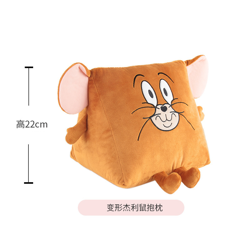 22cm ジェリーマウス枕（変形モデル） / 本物の認定