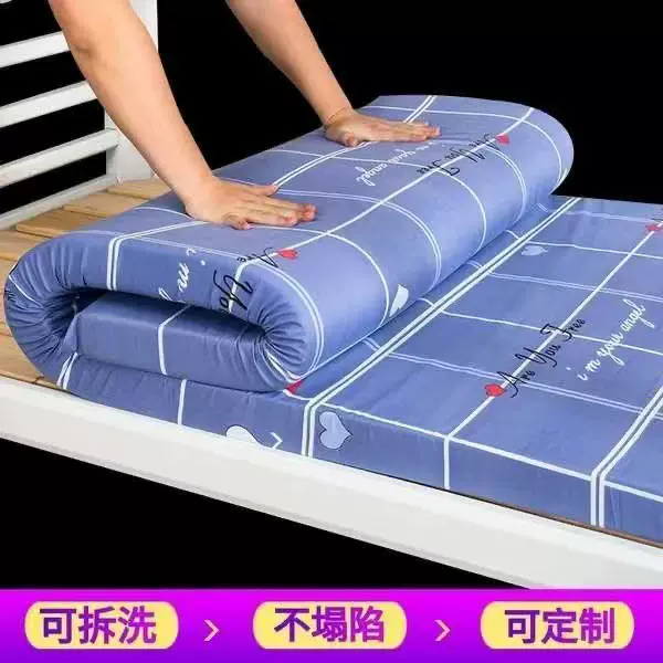 硬质棉床垫加厚高密度单双人学生宿舍下铺床垫炕垫硬质棉垫可折不