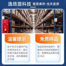 SSM2166S SSM2166SZ SSM2166 SOP14��׃���s���T�����L�{����о