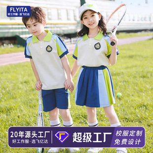 С�W��У�������ļ����b��Ů�\�ӕ�����ɼ��װ��Ӣ���L�׃��@��