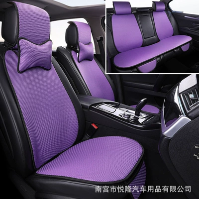 Multi-function pad Suitable for All Seasons, Comfortable, Breathable - violet-five-seater-standard-edition