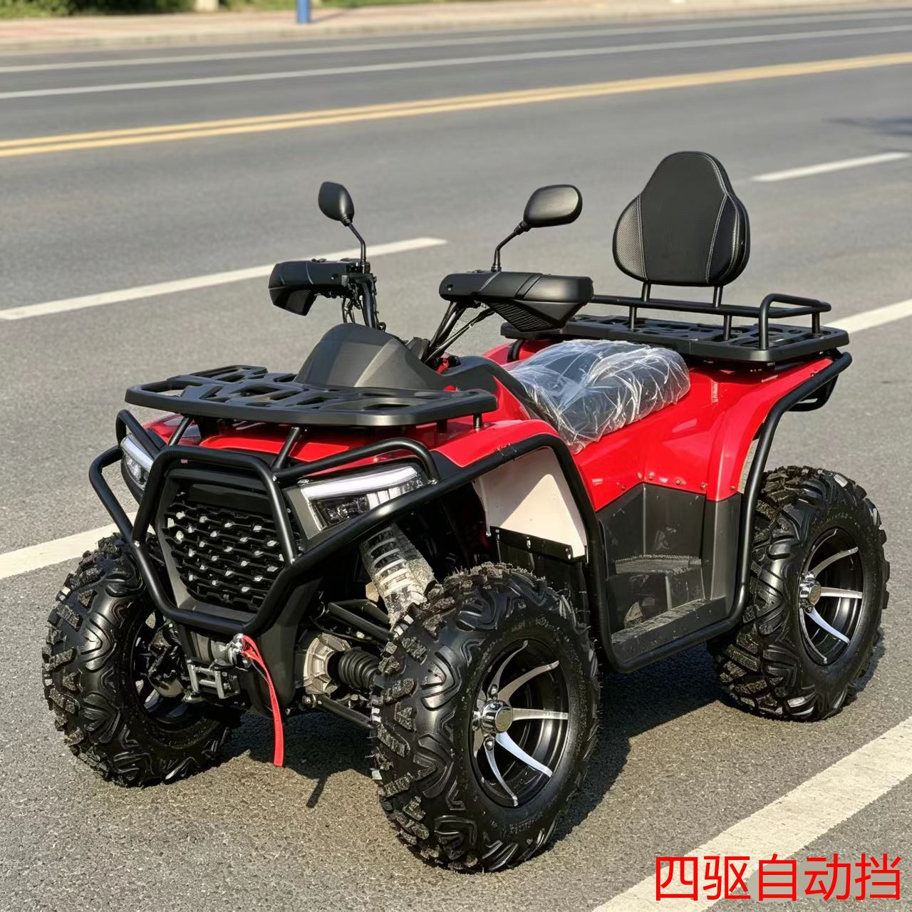 CVT 4WD 400CC motocicleta todoterreno de cuatro ruedas de transmisión continua todo terreno ATV grande