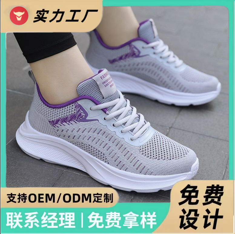 Zapatos Deportivos Casuales para Mujer, Novedad 2025, Transpirables, Ligeros, para Correr, Suela Suave, Comercio Exterior, Dropshipping