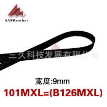 3DӡCMXLɫzͬ 101MXL/B126MXL 9mm݆ͬƤ