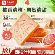 ��Ʒ�������Ҭ����˾400g���Ƭ����I�B�����ʳ���e��ʳ�����b