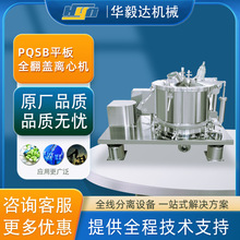 ����ƽ��ʽ����ж���x�ęC �������x�O��ƽ���x�ęC���a�S��
