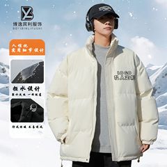 男装立领棉服男生秋冬季新款宽松防风防寒加厚保暖棉袄面包服外套
