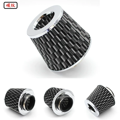 pipe kit air filter assembly: Sorma kollektoru (Giriş) - air-filter-carbon-pattern