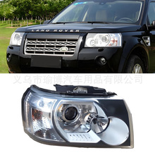 YUBO܇���m��2008-2012������2���FREELANDE���·��LED�^��