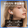 Three dimensional headphones, T8, digital display, bluetooth