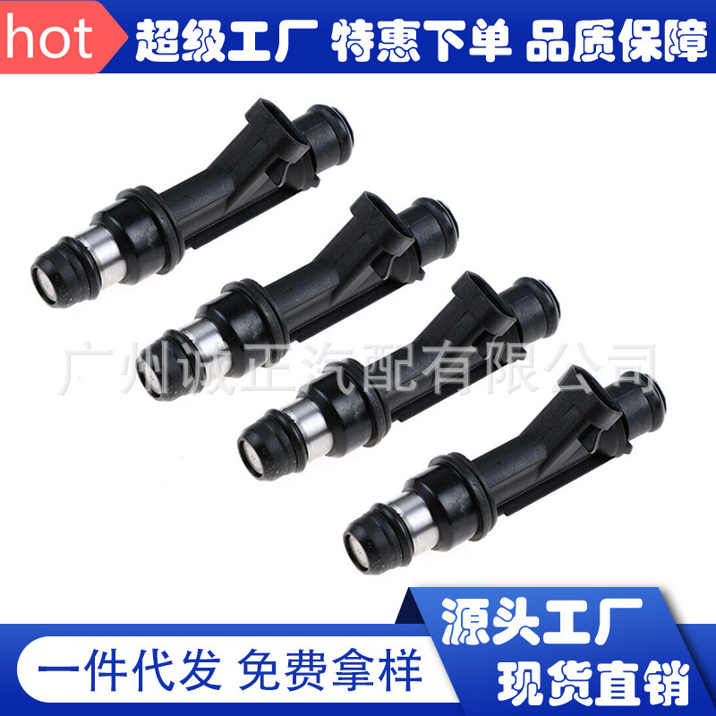 Cross-border supply 25332290 injector 96334808 injector for Bosch Hyundai Buick Chevrolet Cross-border supply 25332290 injector 96334808 injector for Bosch Hyundai Buick Chevrolet