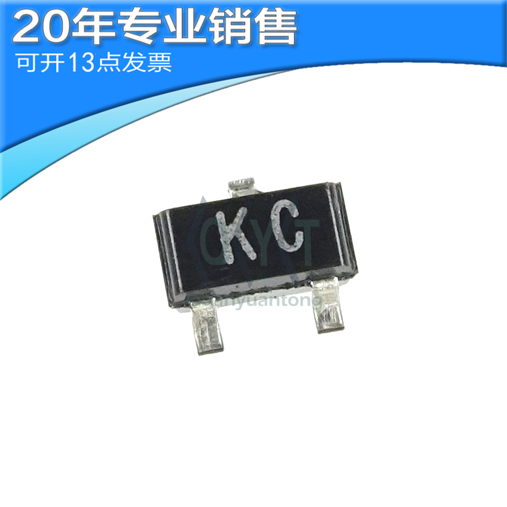 全新 2SK433 贴片SOT-23 二三极管 集成电路 电子元器件 BOM配单