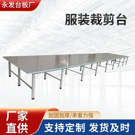服装机械设备;工具车;换鞋凳