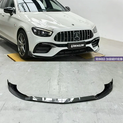 16-20 Change, 23 E63amg Encircling Front – Big Surrounded - simplified-e63-wet-carbon-front-lip