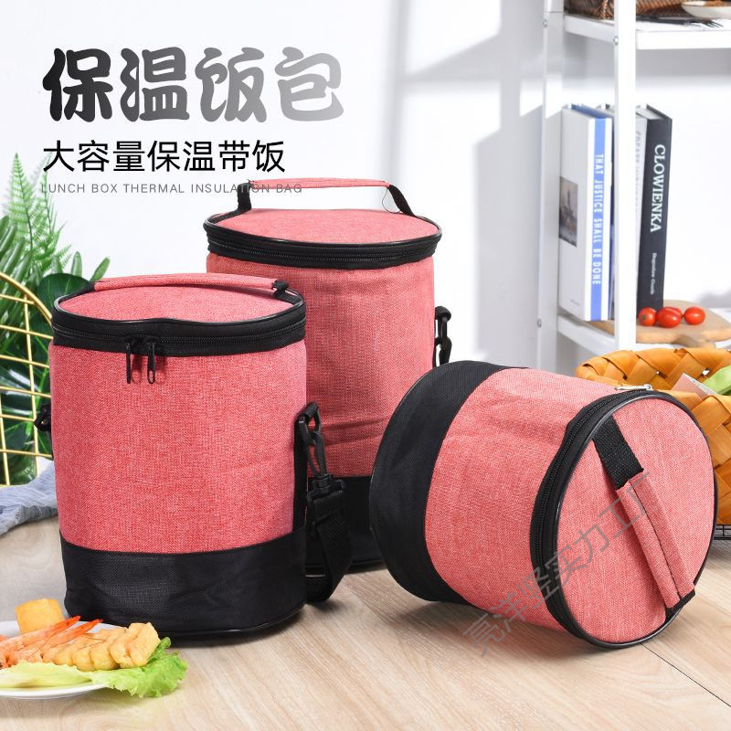 家用保温袋保温包饭盒袋学生成人手提袋拎包圆形大号加厚提锅