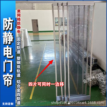 pvc���o늾W�񺟟o�m͸�����Ӹ����T����ȼ���ϲ�����ܛ���W��Ĥ