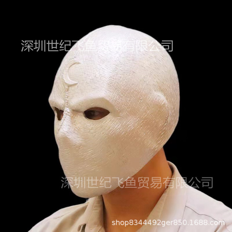 Luna Caballero máscara Luna Caballero luz de la Luna Caballero cabeza cubierta máscara de látex COS película de Marvel mismo estilo