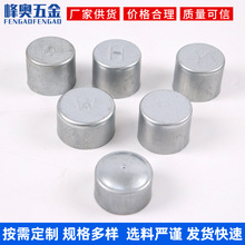 五金拉伸件金属温度传感器保护外壳 拉伸件加工不锈钢冲压厂家