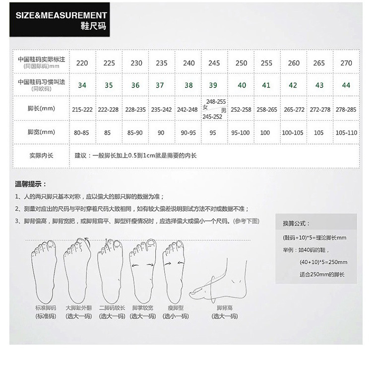 描述图_17.jpg