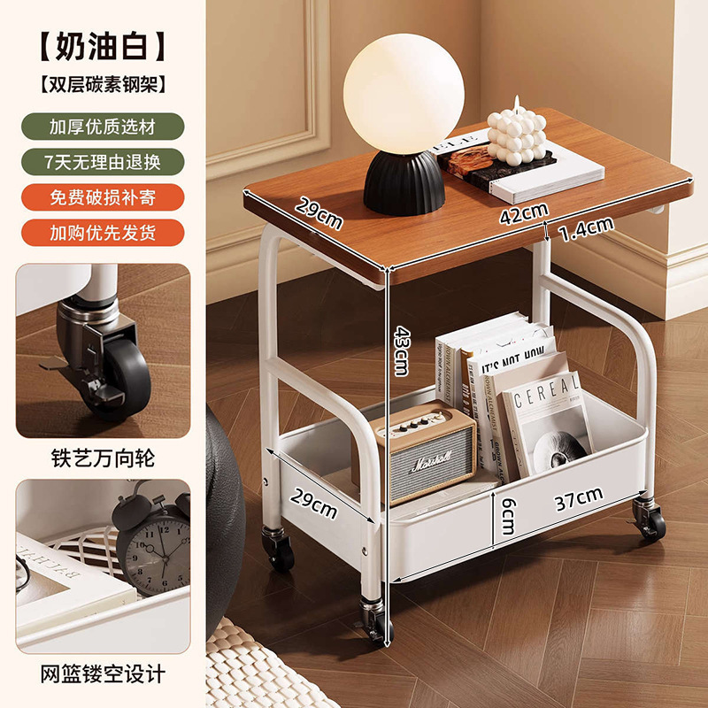 可動二層コーヒーテーブル、モダンでシンプルなトロリー収納ラック、キッチン寝室スナック収納ラック|undefined