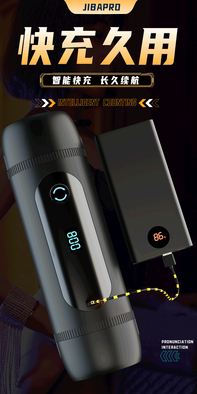 Jiuai Pro Automatic Male Masturbator with Clamping and Suction, TPE Sleeve, Button Control — detail image 11