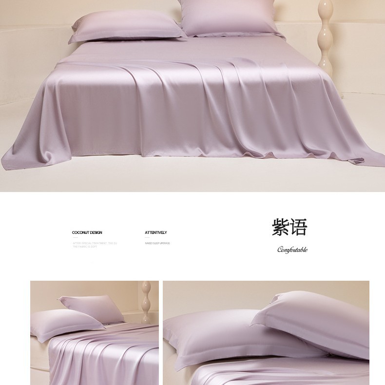 Nuevas sábanas de verano de seda de una sola pieza dormitorio doble, seda de hielo, funda de edredón desnuda, funda de almohada de edredón fresco, juego de tres piezas