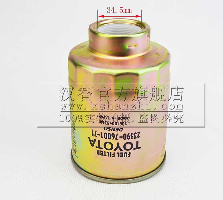 Filtro diesel de carretilla elevadora 23390 - 76001 - 71 Filtro diesel para Toyota 7F / 2Z / 1DZ accesorios Diesel