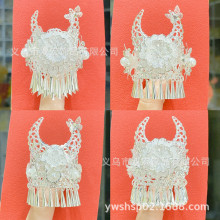 �^�ڱ����N���l �F��ǧ����կ С���ñ�����F ���� ��ñ �l��