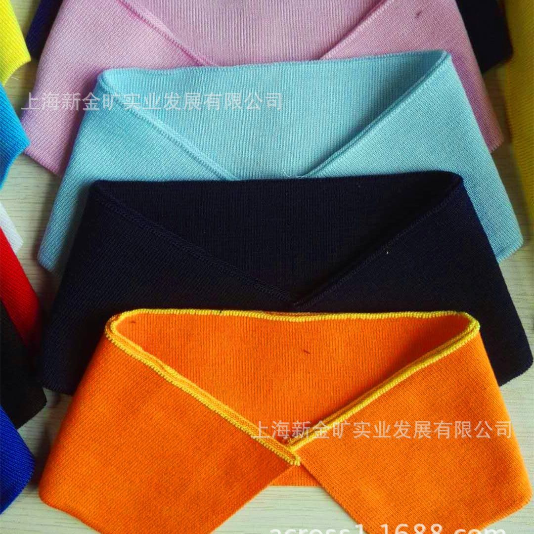 厂家直供色织全棉罗纹领校服罗纹袖口领口下摆横机领POLO衫领子