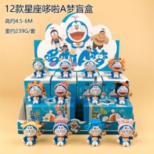 现货 十二星座啦A梦盲盒 蓝胖子叮当猫手办卡通公仔扭蛋机娃娃摆