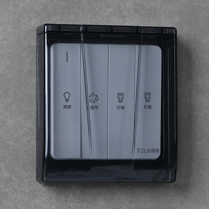 Type 86 Ultra-Thin Waterproof Box with Sliding Cover for Bathroom, Transparent Splash-Proof Cover for Bathroom Heater Switch, Household Use Type 86 Ultra-Thin Waterproof Box with Sliding Cover for Bathroom, Transparent Splash-Proof Cover for Bathroom Heater Switch, Household Use