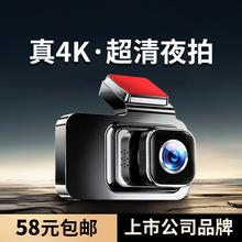 ܇ӛ䛃x2024¿߾܇Ӱǰpz4KOvd