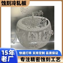 ���W�g�̼ӹ����P䓰����D����̰�͹�۽��ٸ��g�ӹ����y·���